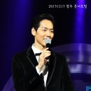 2016 국립아시아문화전당 제야음악회 이미지