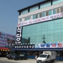 오곡2농장 이미지