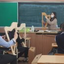 한국교원대학교부설미호중학교 이미지