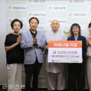 연화 - 칠곡군 금오대로2길 48 | 연화