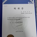 미녀와 야수짐 봉명점 | [미녀와야수짐 봉명점, 쌍용동 헬스장, 쌍용동PT] 임성현 트레이너 소개 &#34;혼자서도 운동하는 습관 만들기&#34;