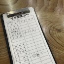 겸재로 261 이미지