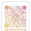 정원사진관 이미지