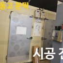 일등인테리어필름 이미지