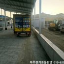 아주농장 이미지