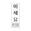 H2914 이미지