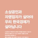 지원편의점