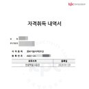 GS25 우만아주로점 이미지