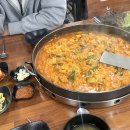 황금닭갈비 - 여수시 소호로 455-1 | 황금닭갈비
