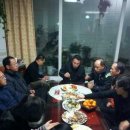 대전보일회 연말 모임 사진(저녁 만찬 및 동기생 집 방문) 이미지