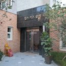 송파위례유치원 이미지