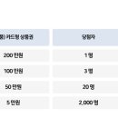 온누리022