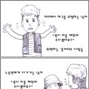 대성공인중개사 Daum카페