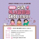 수원-1121 이미지