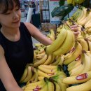 바나나 PC 이미지