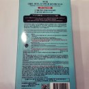 (주)트리엔 이미지