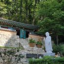 감응사 - 1871 | 감응사