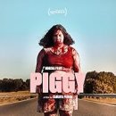 피기피기 이미지