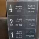 숲카페공간대여 이미지