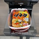 NR-6[노들로]-상-332 | 합정 잠두봉더나인 :: 한강뷰 삼겹살, 낮술하기 좋은 분위기 #주차