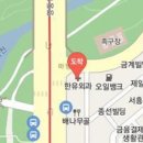 한유외과의원 이미지