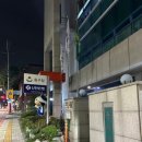 GS25 동구금곡점 이미지