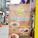 용꿈모텔 이미지