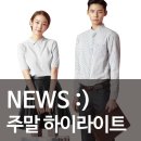 리틀브렌NC웨이브 이미지