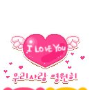 주몽노래방 이미지