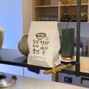 도담특허정보 | 압구정로데오역 맛집 도담게장 도담정식 간장게장 양념게장 손질까지 해주는 모임장소 추천