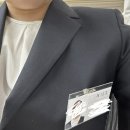 계리직 면접 후기-열흘만에..씀..ㅋㅋ