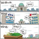 일파 이미지
