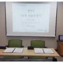 상계독일보청기 이미지