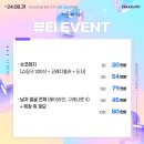 리즌뷰티 이미지