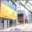 도나플로르 이미지