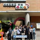 [백석]놀이체육지도사 2급 이미지