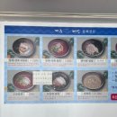 해인물회식당 이미지