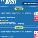 위브플래닝 이미지