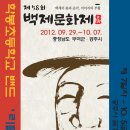 학봉초등학교 이미지