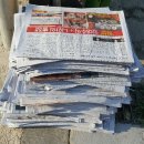 곰곰동물병원 이미지