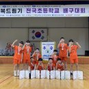 금명초교 세계타임즈