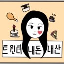 동해멸치국수 이미지