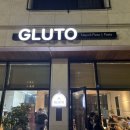 남양펜션 | 육아 일상) 화성 남양 아기와 같이 가기 좋은 화덕 피자, 파스타,뇨끼 맛집 글루토 GLUTO