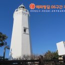 노천2리마을회관 이미지