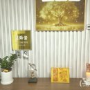 편안운수 | 설화궁 신년 운수 상담 후기