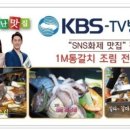 맛집민들레 이미지