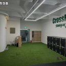 크로스핏정읍 이미지