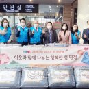 춘천시청 이미지