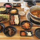 양푼이김치찜