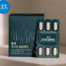 슬립케어 이미지